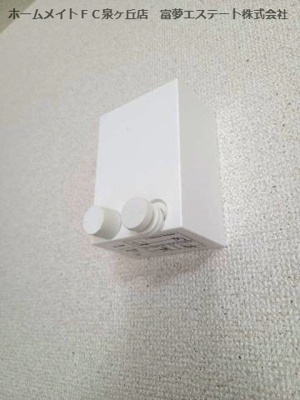 【その他】 | フジパレス森町 | 室内物干し