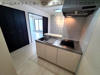 【キッチン】 | フジパレス森町
