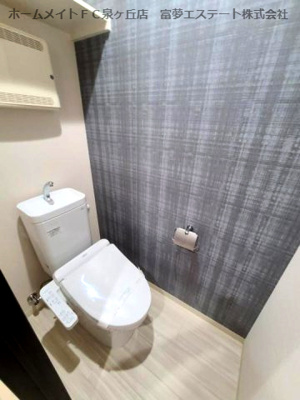 【トイレ】 | フジパレス森町