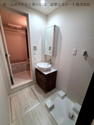 【洗面所】 | フジパレス森町