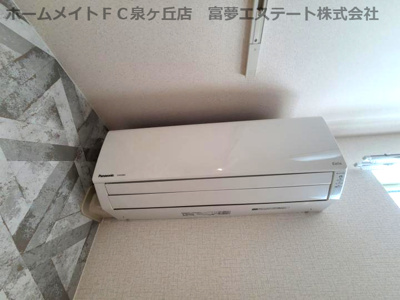 【設備】 | フジパレス森町