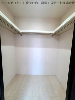 【収納】 | フジパレス森町