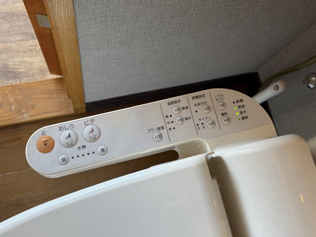 グレース蜆塚の設備