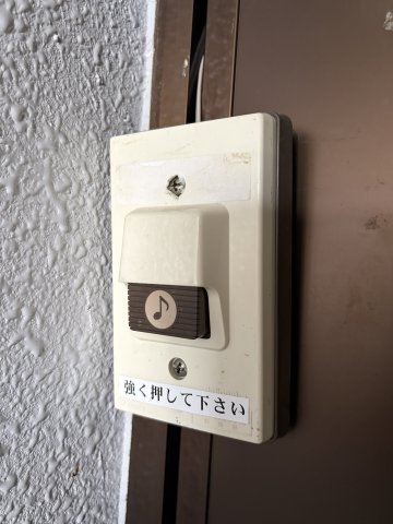 グレース蜆塚のセキュリティ