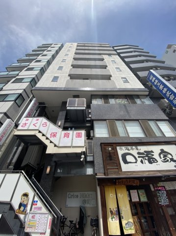 クライスニッコウ幸町３