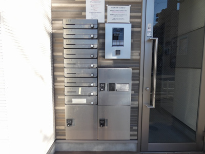 【その他共用部分】 | ハーモニーテラス内田橋