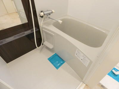 【浴室】 | ハーモニーテラス内田橋