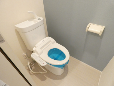 【トイレ】 | ハーモニーテラス内田橋