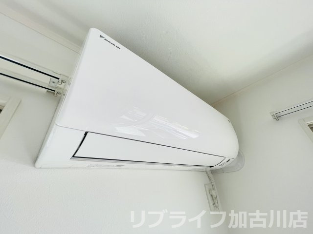 ハレワレアの設備