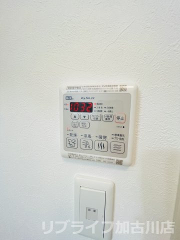 ハレワレアの設備