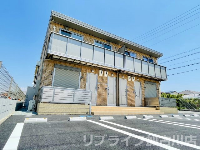 ハレワレア