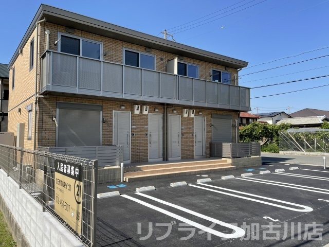 ハレワレアの外観