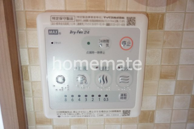 熊本市中央区渡鹿６丁目の賃貸マンションの設備