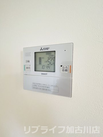 ハレワレアの設備