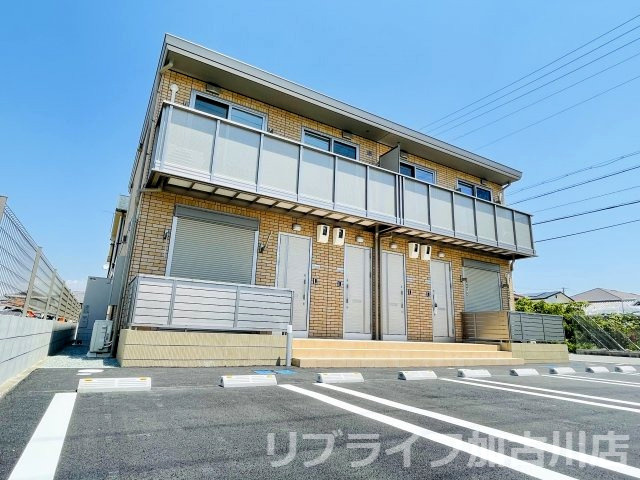 ハレワレア