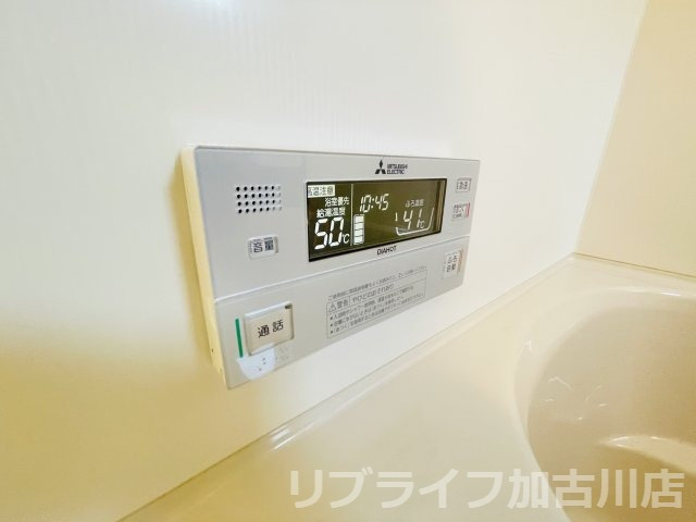 ハレワレアの設備