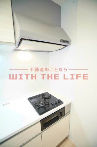 アレイⅩ（アレイテン）【キャッシュバック対象】のその他