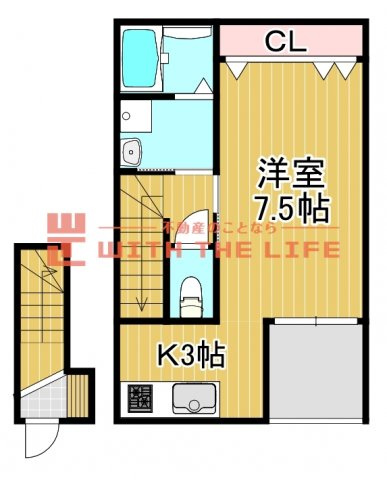アレイⅩ（アレイテン）【キャッシュバック対象】の間取り