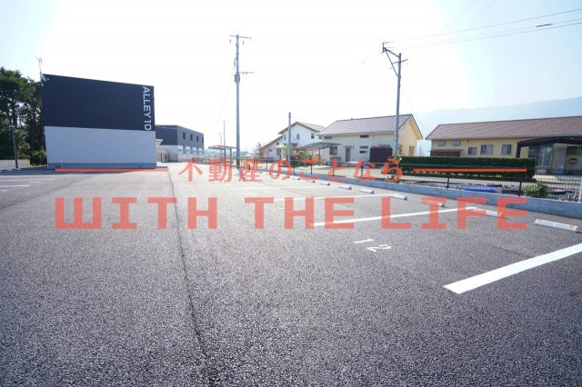 アレイⅩ（アレイテン）【キャッシュバック対象】の駐車場|駐車スペースもあります