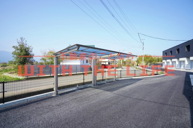 アレイⅩ（アレイテン）【キャッシュバック対象】の周辺