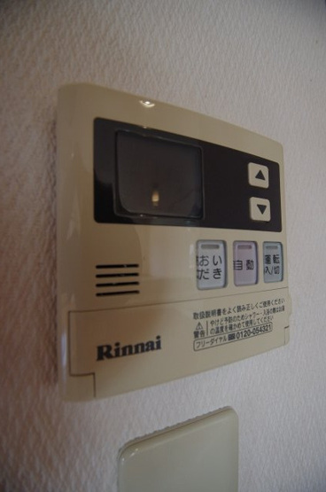 【設備】