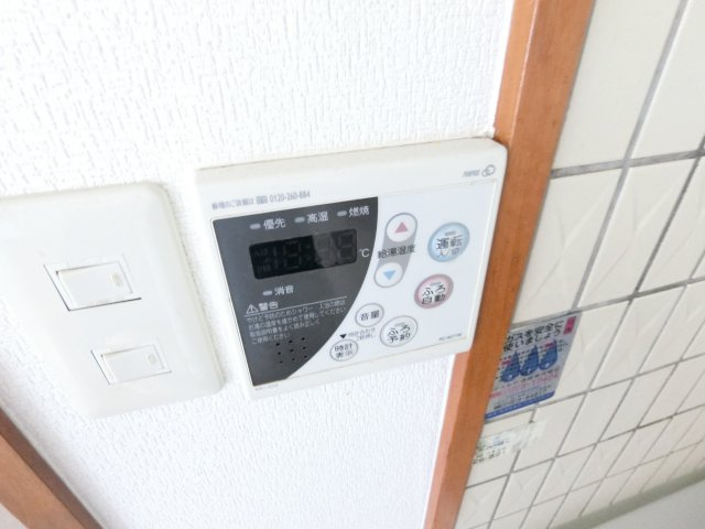 旭ビルディングの設備|同物件別部屋イメージ写真