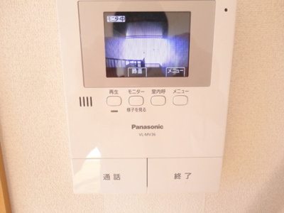 【セキュリティ】 | カルフール松本A