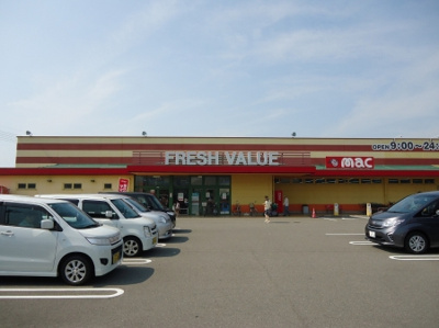 【周辺】 | カルフール松本A