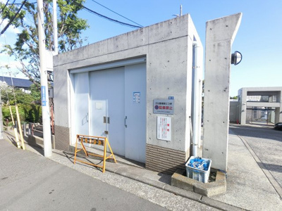 【その他共用部分】 | コスモ井土ケ谷グランヒルズ八号棟 | ゴミ置場です。