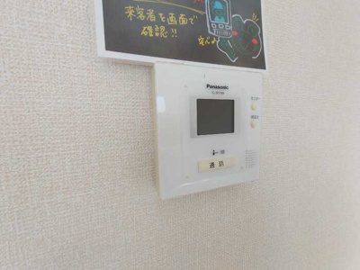 【セキュリティ】 | サンクレール