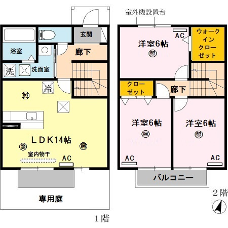 【間取り】 | サンクレール