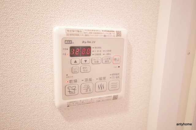 スプランディッド難波元町DUE　仲介手数料無料の設備