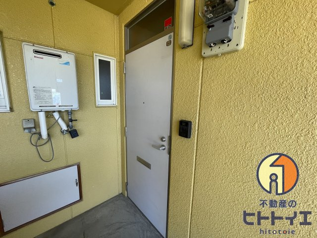 池田ハイツ３のその他共用部分