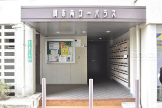 【エントランス】 | エントランス