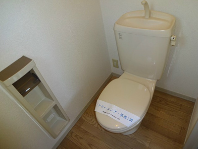 【トイレ】 | サンフラワーＢ