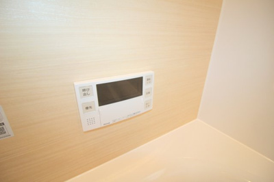 【設備】 | La Maison上野坂