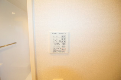 【設備】 | La Maison上野坂