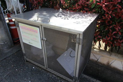 【その他共用部分】 | リリアン緑地公園