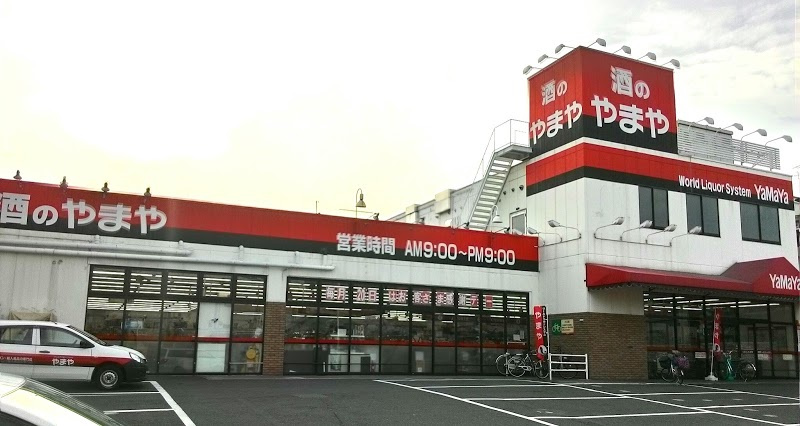 サルドゥセジュールⅡの周辺