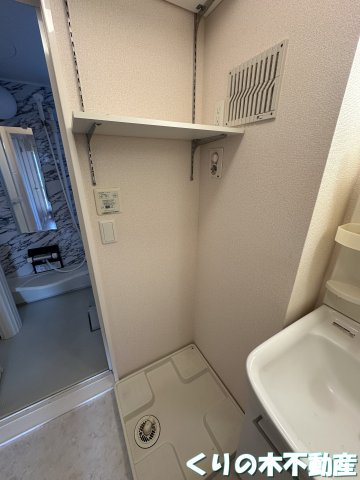 【設備】 | TEC21 | 室内洗濯機置き場です