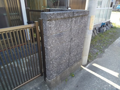 【周辺】 | 藤岡市藤岡　中古戸建住宅(リフォーム向き) | 建物北側にブロック塀が設置してあります