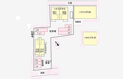 【駐車場】 | ハナミズキＤ