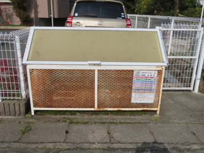 【その他共用部分】 | ヴェルデ高見 | 敷地内ゴミ収集所