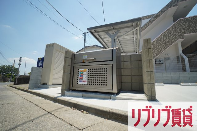 ピュアコートのその他共用部分