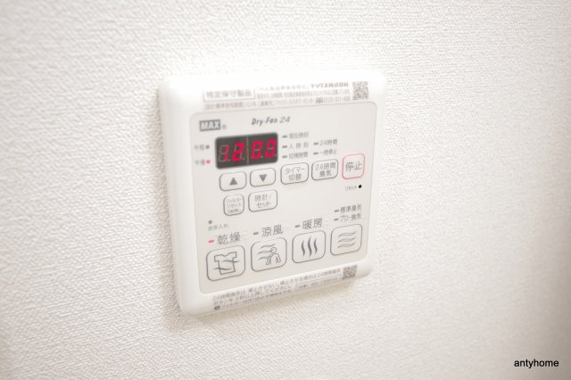 ディームス江坂　仲介手数料無料の設備