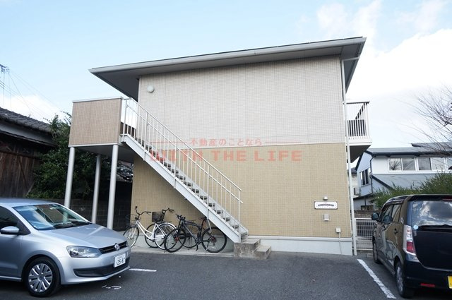 セジュール・ディア・モント【10，000円キャッシュバック対象物件】の外観|外はこのようになっています