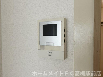 【セキュリティ】 | 谷口ビル