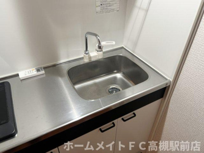 【キッチン】 | 谷口ビル