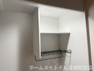 【キッチン】 | 谷口ビル