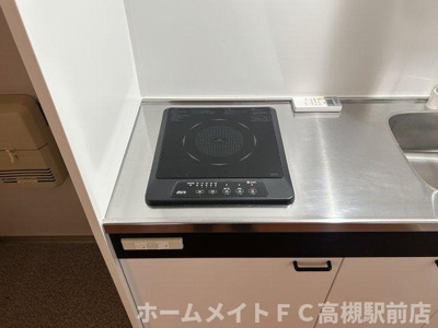 【キッチン】 | 谷口ビル